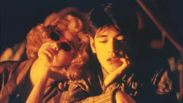 Zasłona do filmu "Chungking Express" #962557
