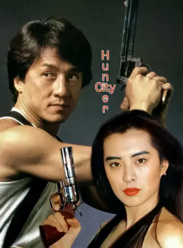 Plakat do filmu "Miejski Łowca" #104592
