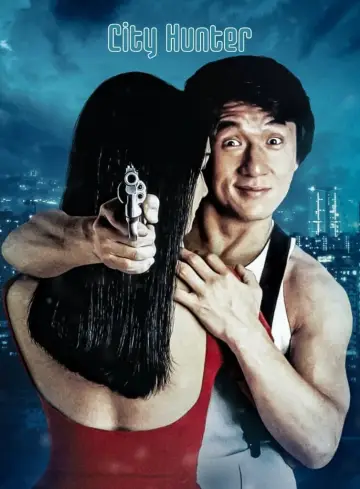 Plakat do filmu "Miejski Łowca" #104593