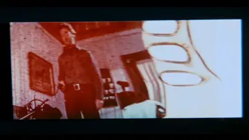 Zasłona do filmu "Trzęsienie ziemi" #888670