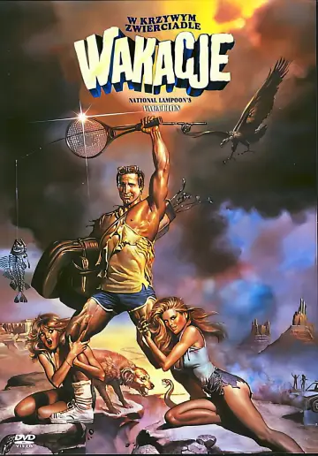 Plakat do filmu "W krzywym zwierciadle: Wakacje" #694002