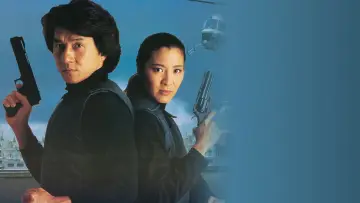 Zasłona do filmu "Policyjna opowieść 3: Superglina" #840290