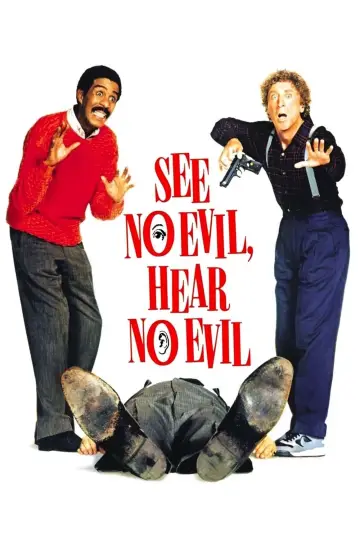Plakat do filmu "Nic nie widziałem, nic nie słyszałem" #82893