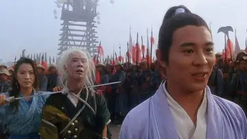 Zasłona do filmu "Tai-Chi Master" #381245