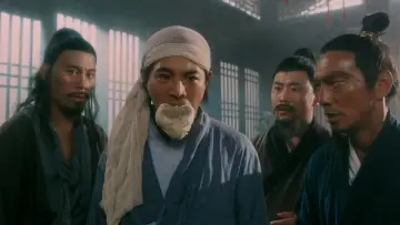 Zasłona do filmu "Tai-Chi Master" #948791