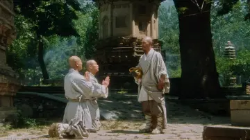Zasłona do filmu "Tai-Chi Master" #948799