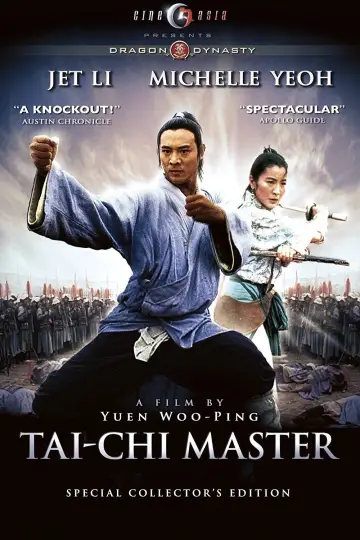 Plakat do filmu "Tai-Chi Master" #948812
