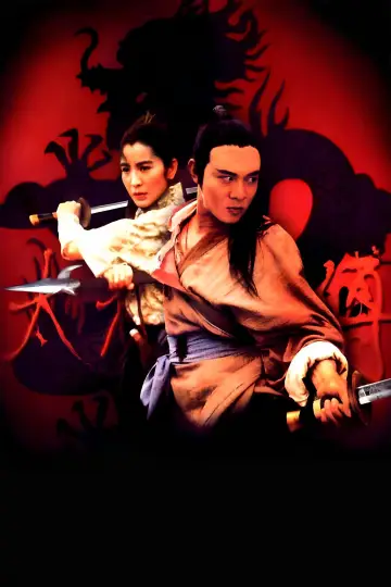 Tai-Chi Master