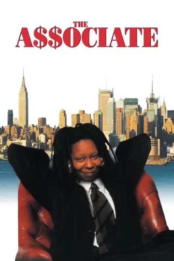 Plakat do filmu "Partner" #1210076