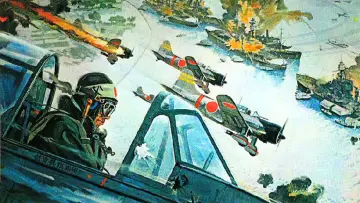 Zasłona do filmu "Tora! Tora! Tora!" #235694