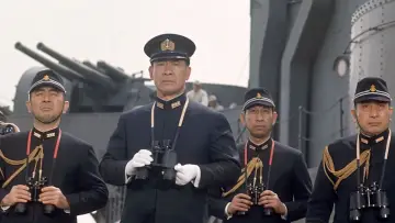 Zasłona do filmu "Tora! Tora! Tora!" #235698