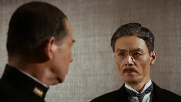 Zasłona do filmu "Tora! Tora! Tora!" #235702