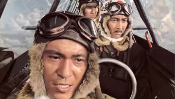 Zasłona do filmu "Tora! Tora! Tora!" #738827