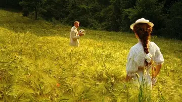 Zasłona do filmu "Pokój z widokiem" #247775