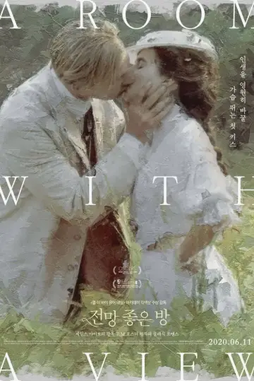 Pokój z widokiem