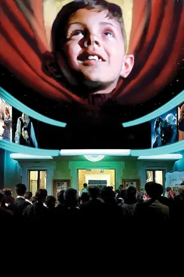 Plakat do filmu "Cinema Paradiso" #173917