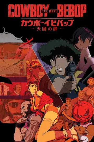 Plakat do filmu "Kowboj Bebop: Pukając do nieba bram" #1804763