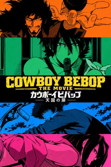 Plakat do filmu "Kowboj Bebop: Pukając do nieba bram" #1804765