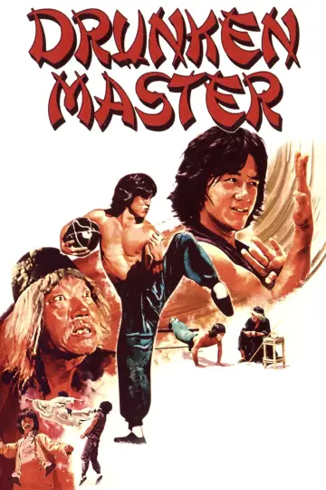 Plakat do filmu "Pijany mistrz" #222100