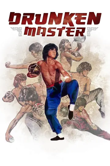 Plakat do filmu "Pijany mistrz" #222107