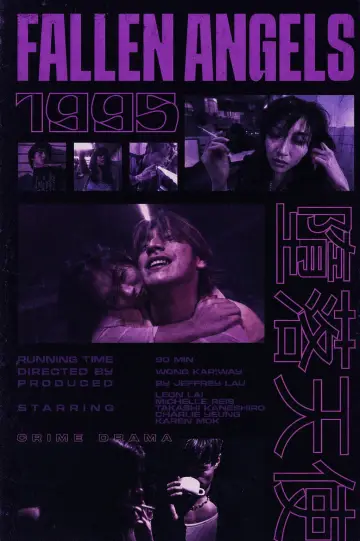 Plakat do filmu "Upadłe anioły" #930088