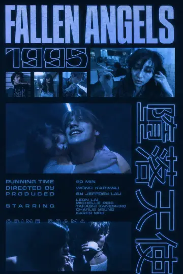 Plakat do filmu "Upadłe anioły" #930089