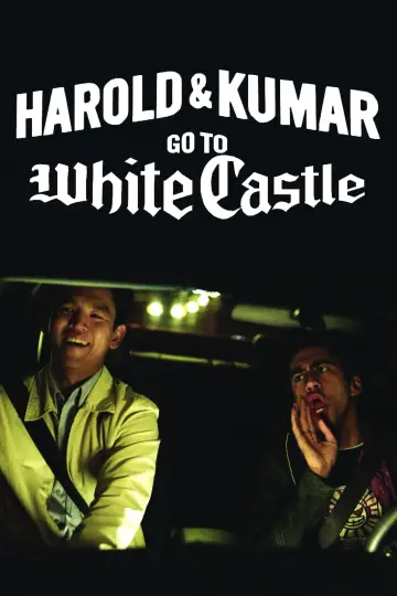 Plakat do filmu "O dwóch takich, co poszli w miasto" #881246
