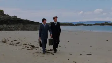 Zasłona do filmu "Biznesmen i gwiazdy" #399617