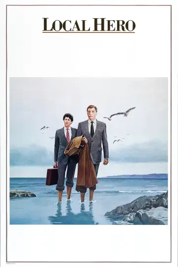 Plakat do filmu "Biznesmen i gwiazdy" #766495