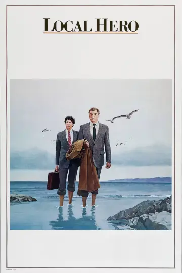 Plakat do filmu "Biznesmen i gwiazdy" #766497