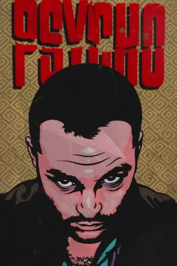 Plakat do filmu "Psychol" #707123