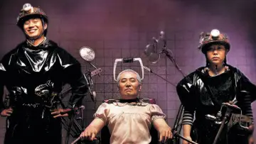 Zasłona do filmu "지구를 지켜라!" #378747