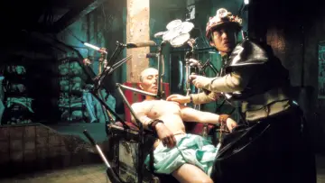 Zasłona do filmu "지구를 지켜라!" #378748
