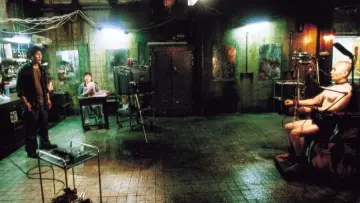 Zasłona do filmu "지구를 지켜라!" #378750