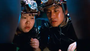 Zasłona do filmu "지구를 지켜라!" #874454