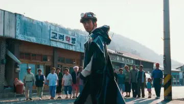 Zasłona do filmu "지구를 지켜라!" #874455