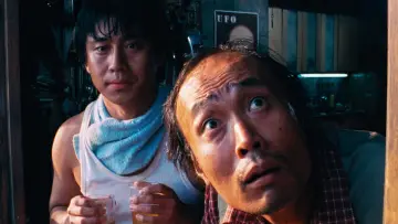 Zasłona do filmu "지구를 지켜라!" #874463
