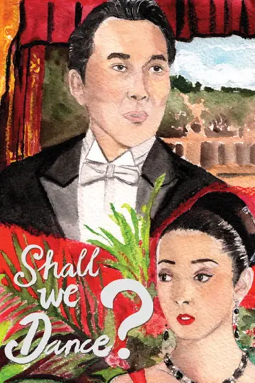 Plakat do filmu "Shall we ダンス?" #619560