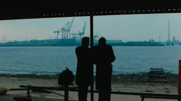 Zasłona do filmu "Amerykański przyjaciel" #870261