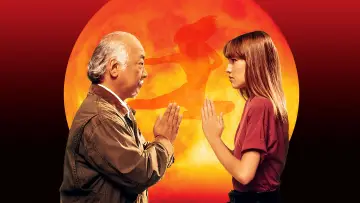 Zasłona do filmu "Karate Kid 4. Mistrz i uczennica" #336866