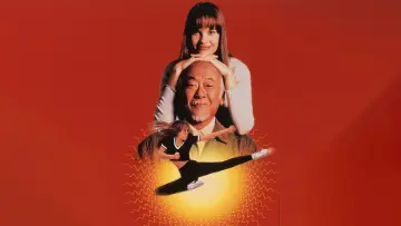 Zasłona do filmu "Karate Kid 4. Mistrz i uczennica" #336868