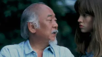 Zasłona do filmu "Karate Kid 4. Mistrz i uczennica" #336874