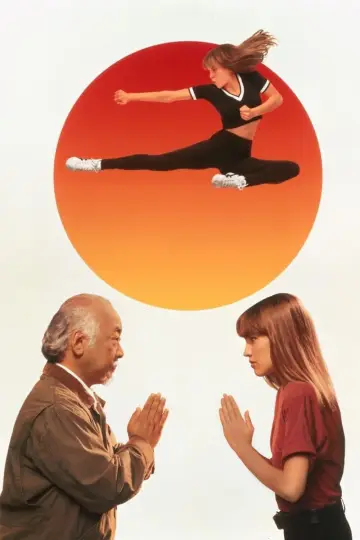 Plakat do filmu "Karate Kid 4. Mistrz i uczennica" #336876