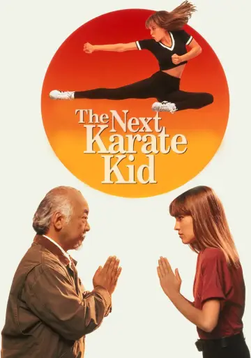 Plakat do filmu "Karate Kid 4. Mistrz i uczennica" #63669