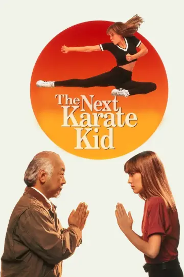 Plakat do filmu "Karate Kid 4. Mistrz i uczennica" #872733