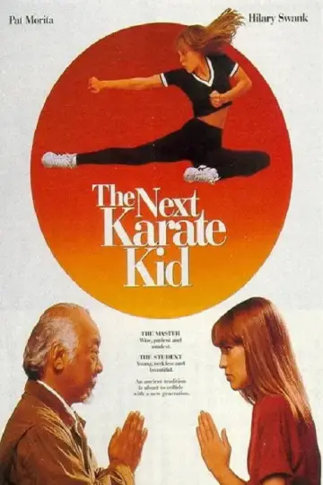 Plakat do filmu "Karate Kid 4. Mistrz i uczennica" #872736