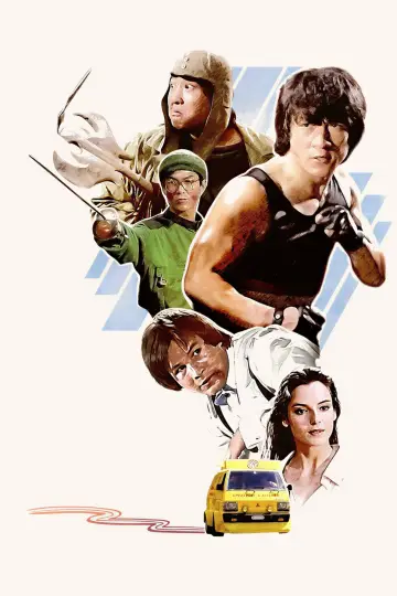 Plakat do filmu "Interes na Kółkach" #1801447