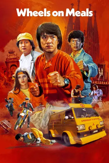 Plakat do filmu "Interes na Kółkach" #1829511