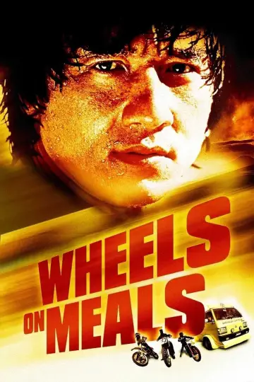 Plakat do filmu "Interes na Kółkach" #724730