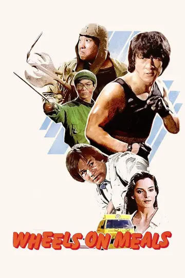 Plakat do filmu "Interes na Kółkach" #724731